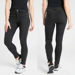 Athleta Sculptek Ultra Skinny Zip Jeans Black Cotton Blend Women's Size‎ 4
